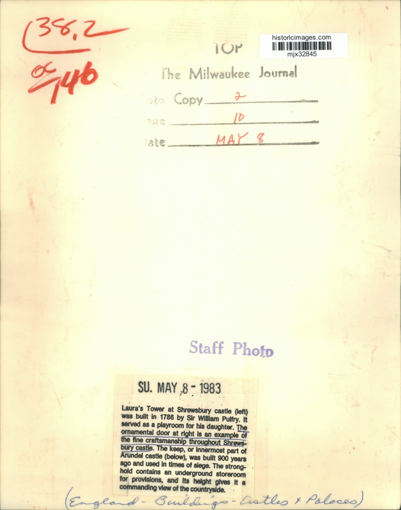 1983 Press Photo Ornamental Door - Shrewsbury Castle, England - mjx32845