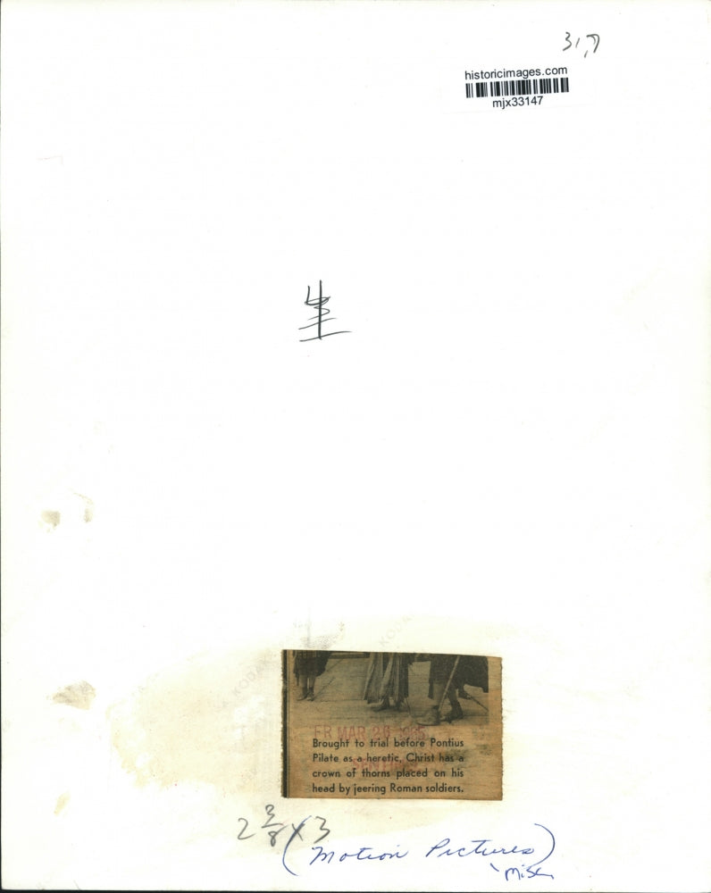 1985 Press Photo Jesus on Trial Before Pontius Pilate Enacted for Film