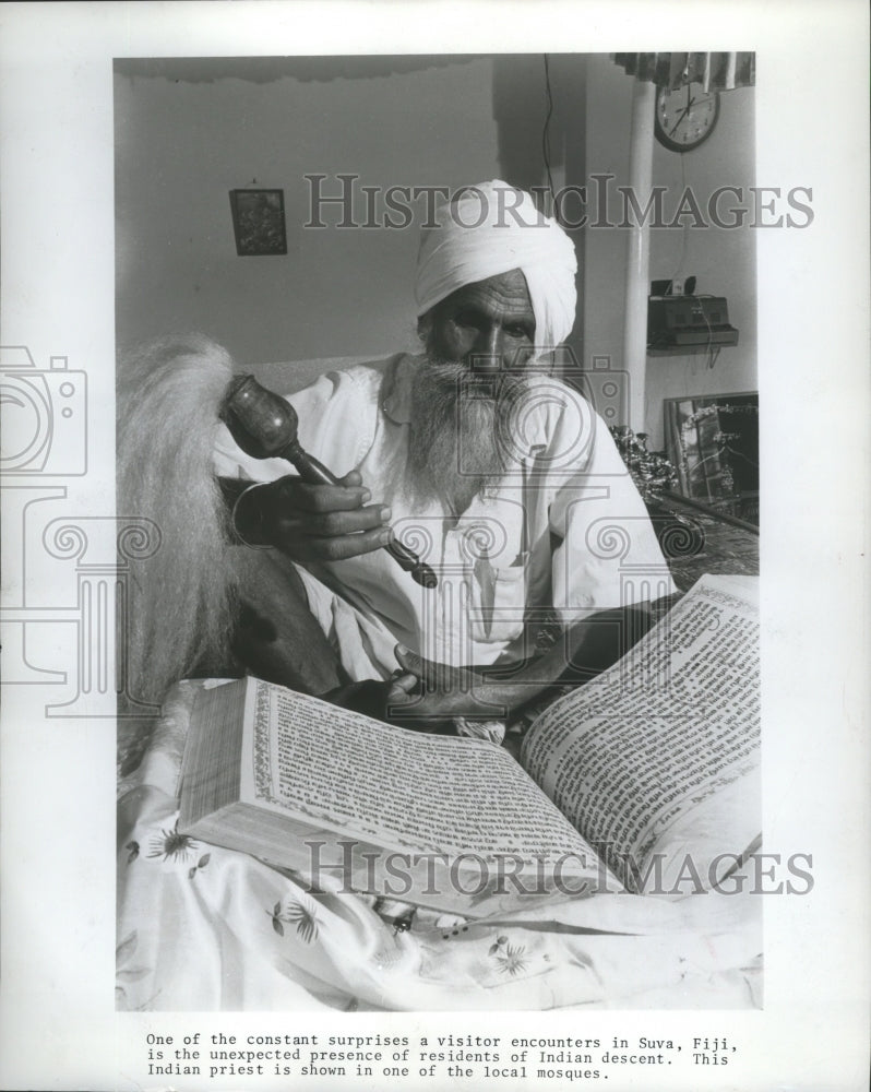 1971 Press Photo Indian Priest in a Mosque in Suva, Fiji - mjx33228- Historic Images