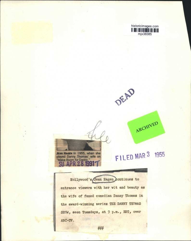 1955 Press Photo Jean Hagen of "Make Room for Daddy" - mjx38385