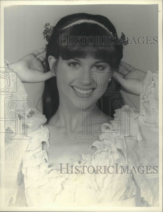 1983 Press Photo Figure Skater Dorothy Hamill in 