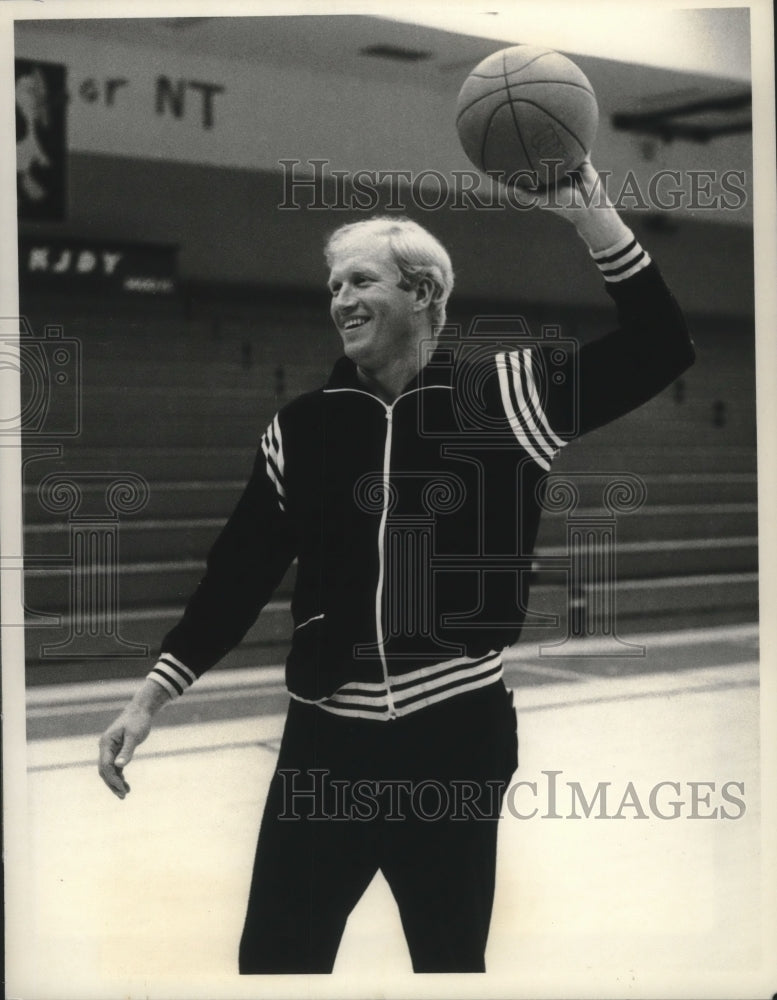 1980 Press Photo Ken Howard stars in CBS's "The Body Human: The Facts For Boys"- Historic Images