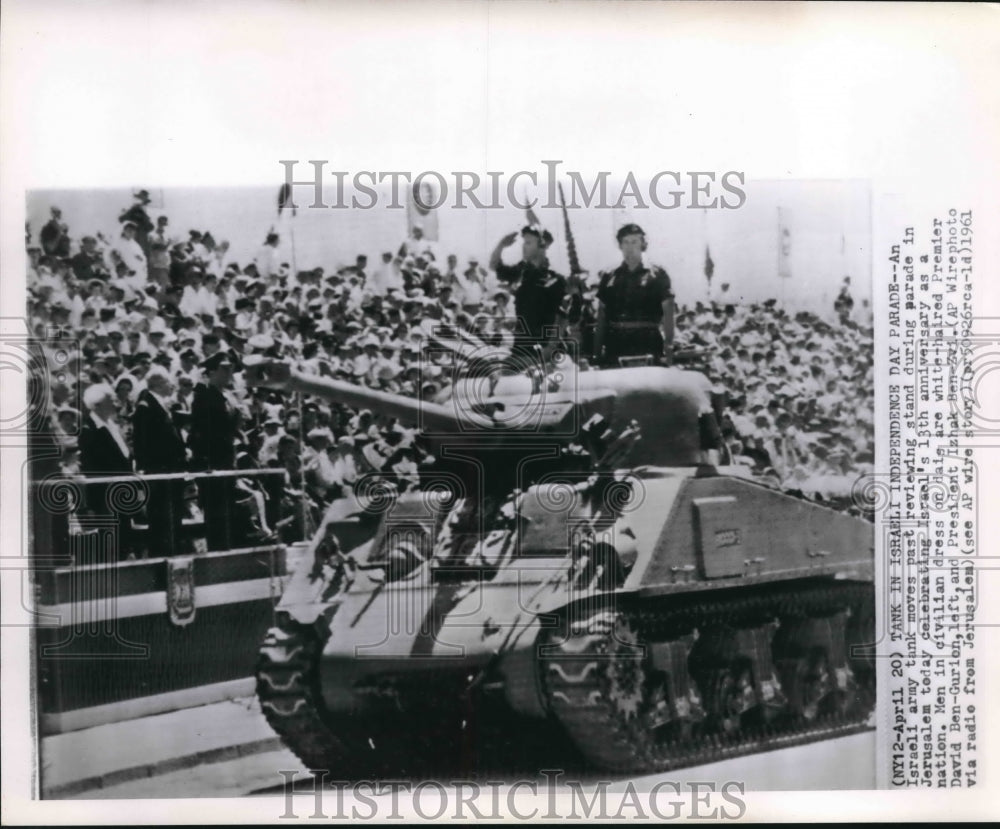 1961 Press Photo Israeli parade to celebrate Israel&#39;s 13th anniversary as nation