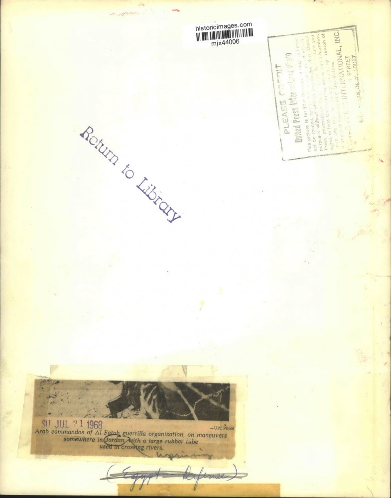 1968 Press Photo Arab commandos of Al Fatah guerilla organization in Jordan