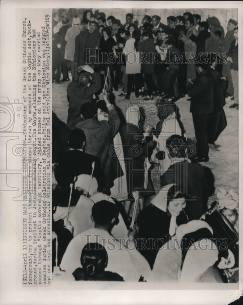 Load image into Gallery viewer, 1969 Press Photo Ethiopians attacked in Jerusalem by the Coptic Sect - mjx44013

