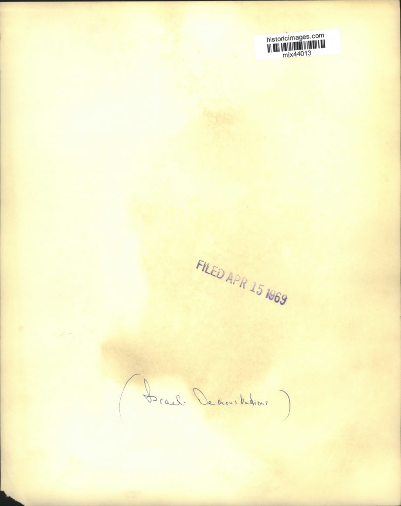 1969 Press Photo Ethiopians attacked in Jerusalem by the Coptic Sect - mjx44013