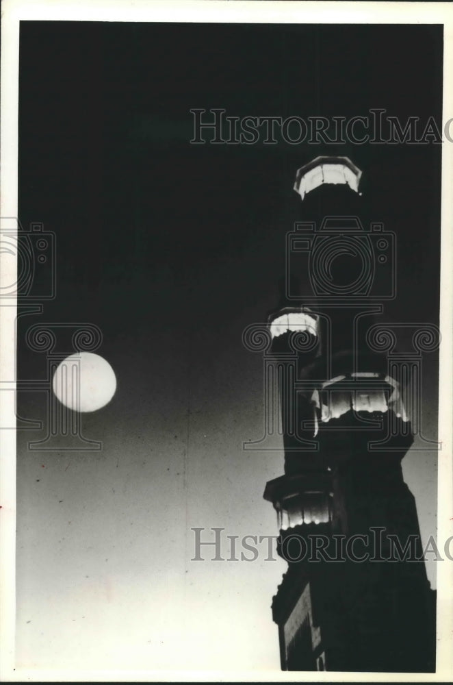 1980 Press Photo Minarets are used for calls to prayer in Saudi Arabia.- Historic Images