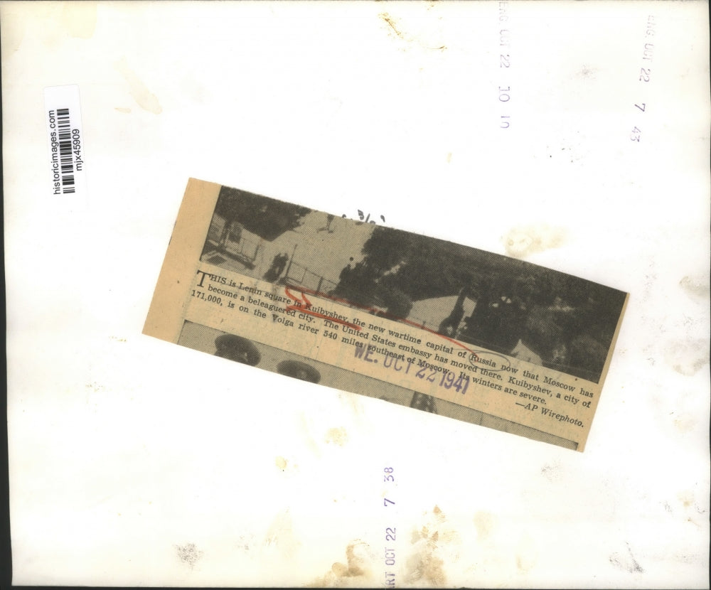 1941 Press Photo Lenin square in Kuibyshev, the new wartime capital of Russia.