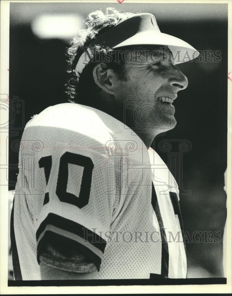 1981 Press Photo Jan Stenerud, Green Bay Packers Football - mjx46648- Historic Images