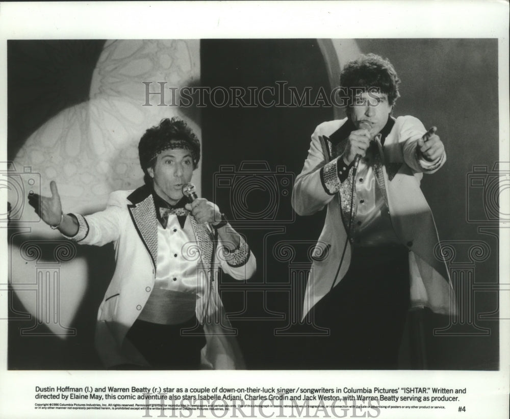 1987 Press Photo Dustin Hoffman and Warren Beatty Star in &quot;ISHTAR&quot; - mjx47277- Historic Images