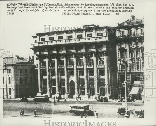 1952 Press Photo The United States Embassy building in Moscow, Russia- Historic Images