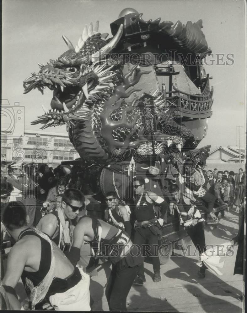 1966 Press Photo &quot;Shichiho Maru&quot; Float in Japanese Festival - mjx50365