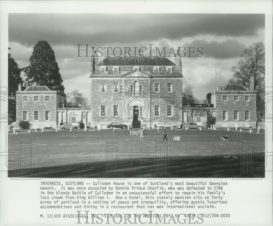 1987 Press Photo Culloden House, Invernes, Scotland- Historic Images