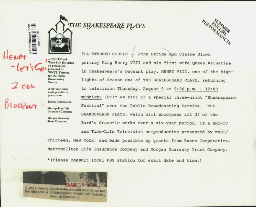 1978 Press Photo John Stride & Claire Bloom as King Henry VIII & Queen Katharine