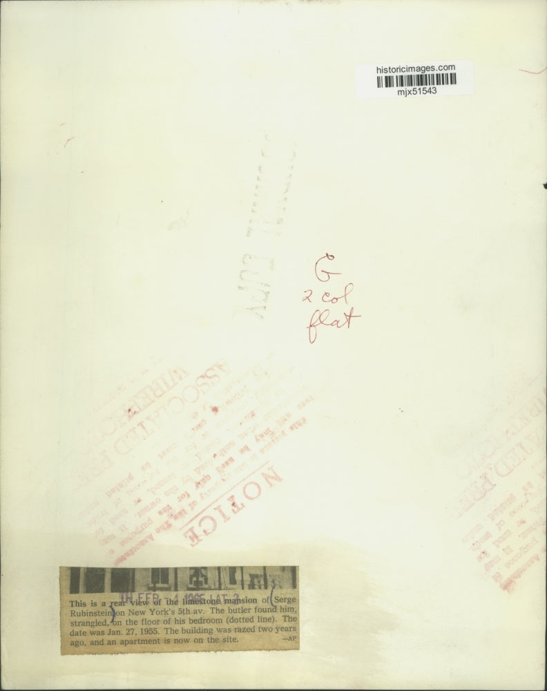 1965 Press Photo Serge Rubinstein's mansion on Fifth Avenue, New York