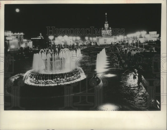 1957 Press Photo Moscow, Russia, Kolkozs Square Agricultiral Exhibition- Historic Images