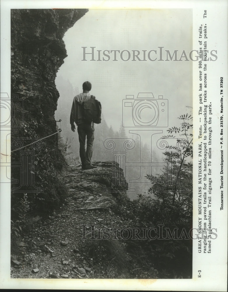 1992 Press Photo man hiking in Great Smoky Mountains, Tennessee - mjx55960- Historic Images