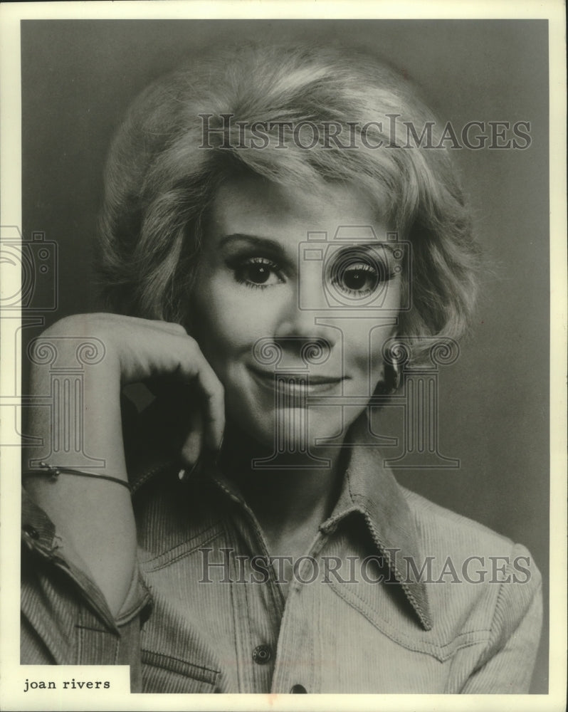 1975 Press Photo Comedian Joan Rivers - mjx56062- Historic Images