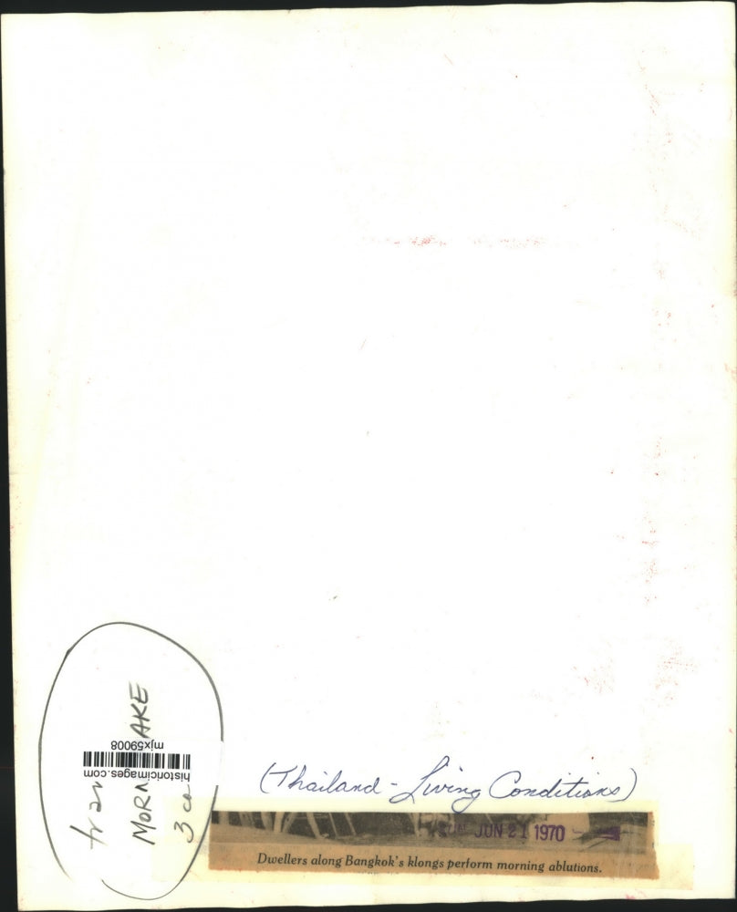 1970 Press Photo Thai people bath in canal in the morning, Bangkok, Thailand