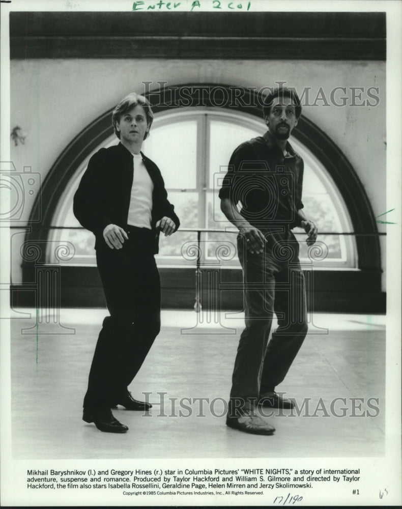 1985 Press Photo Mikhail Baryshnikov and Gregory Hines in White Nights.- Historic Images