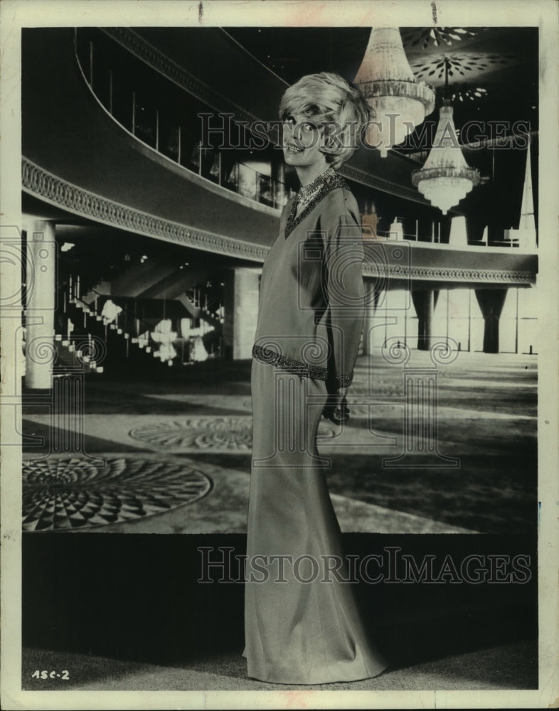 1966 Press Photo Actress Carol Channing - mjx62148- Historic Images