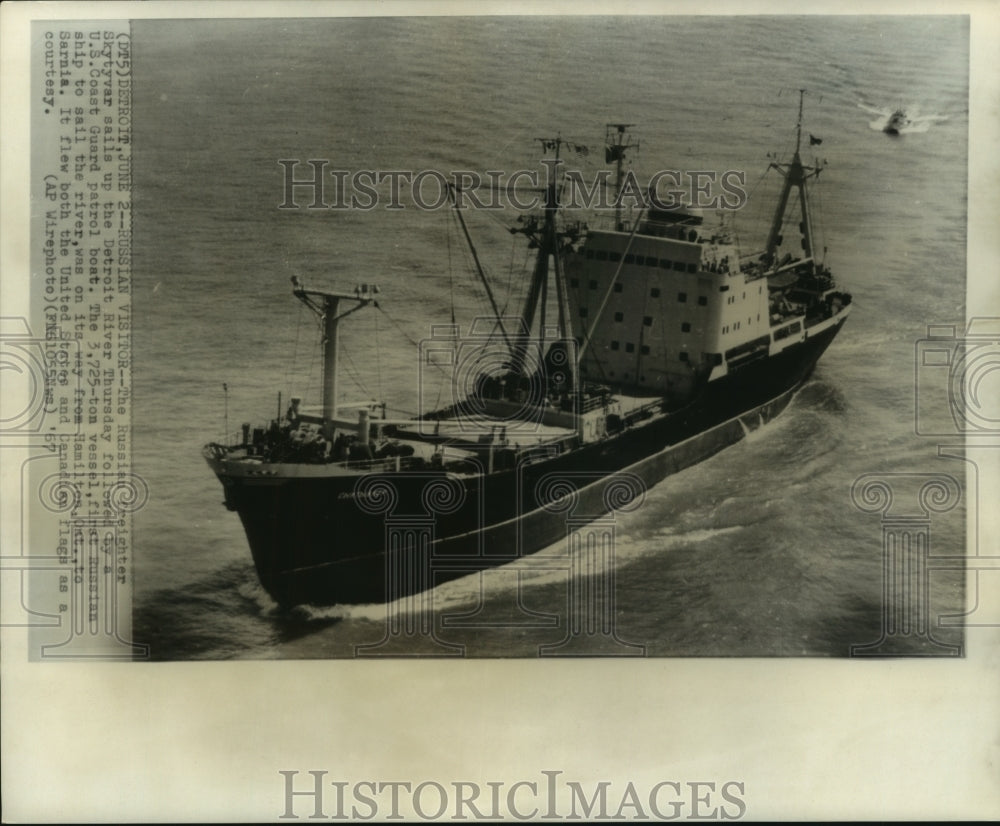 1967 Press Photo The Russian freighter Skytyvar - mjx62685- Historic Images