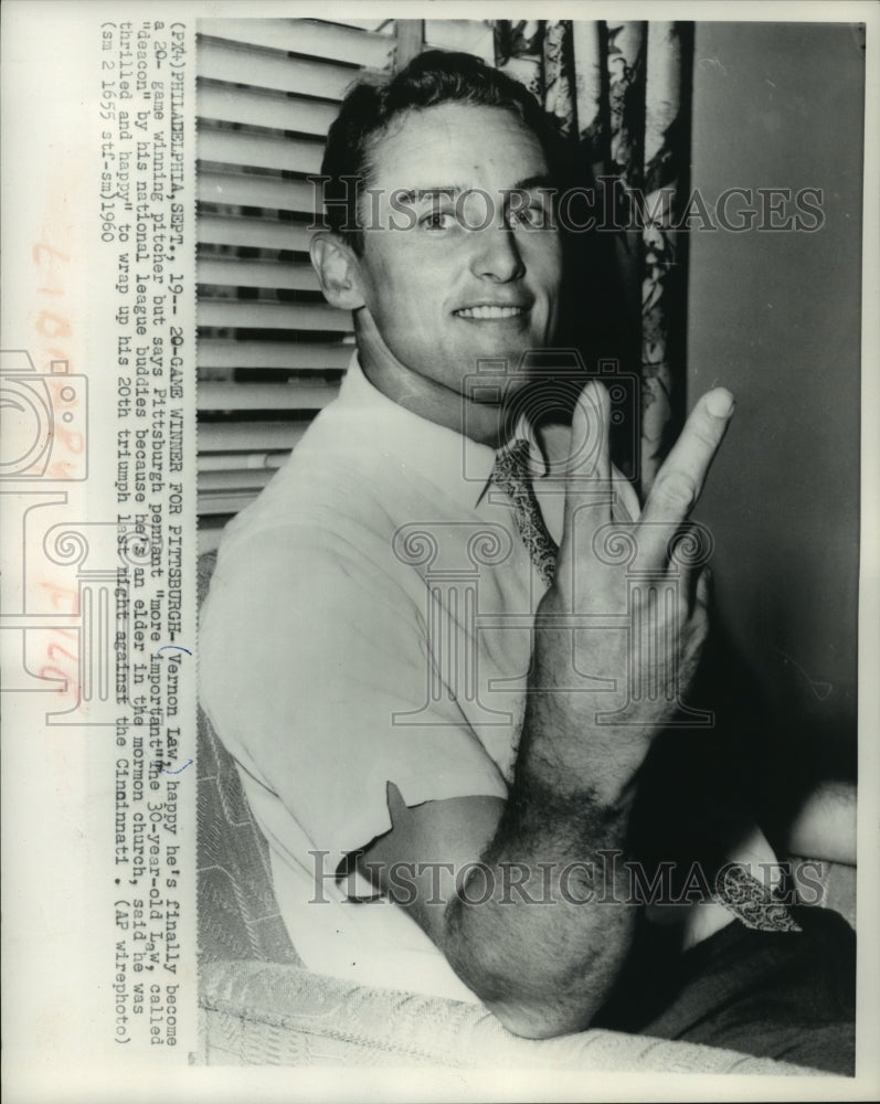 1960 Press Photo Philadelphia-20 Game winner for Pittsburgh, Vernon Law- Historic Images