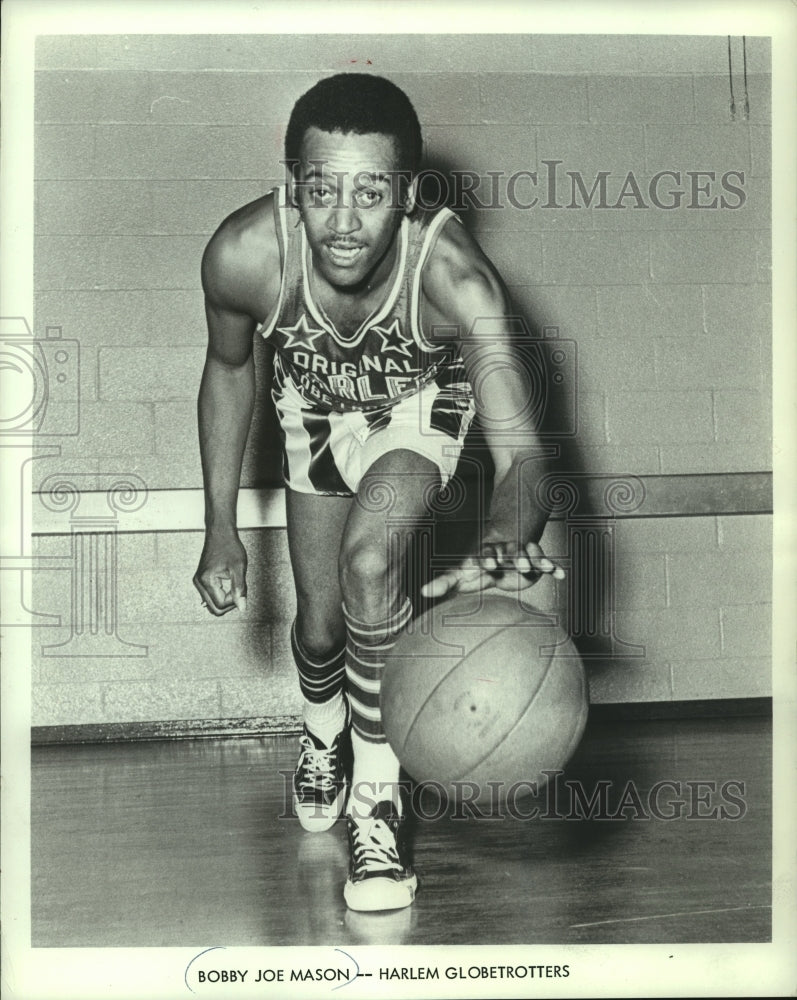 1972 Press Photo Bobby Joe Mason of the Harlem Globetrotters - mjx66084- Historic Images