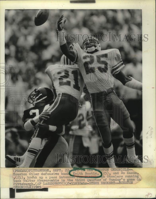1985 Press Photo Oiler's Bostic and Eason Defend Against Steeler's Abercrombie- Historic Images