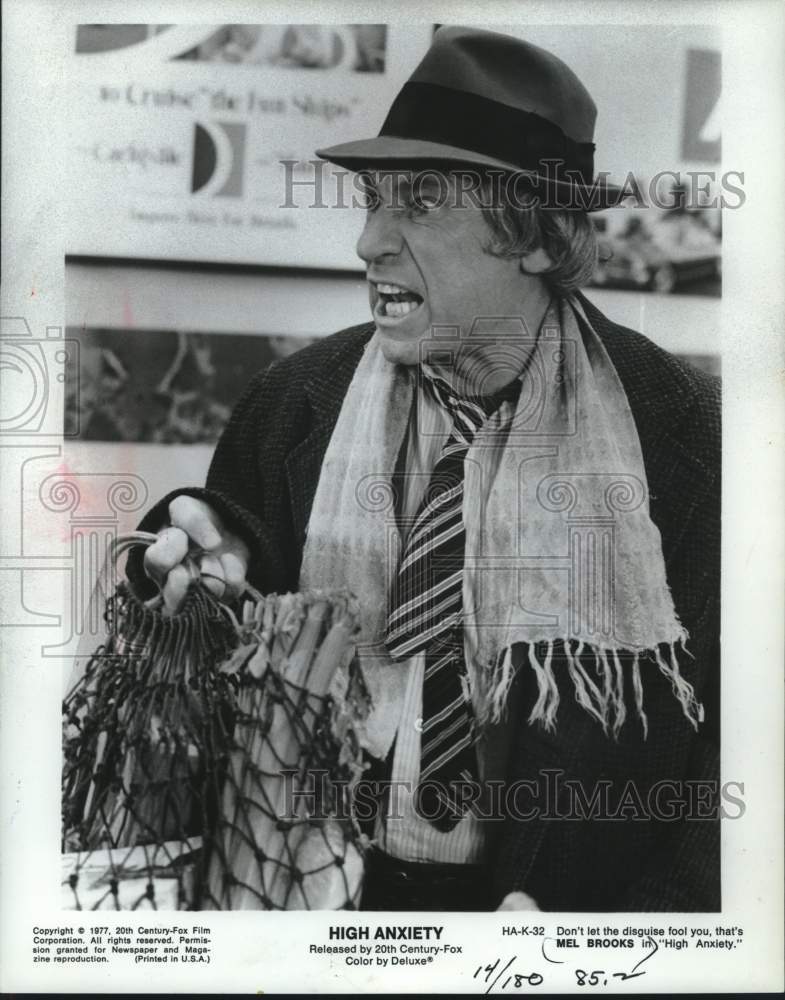 1977 Press Photo Mel Brooks in &quot;High Anxiety&quot; - mjx74044- Historic Images