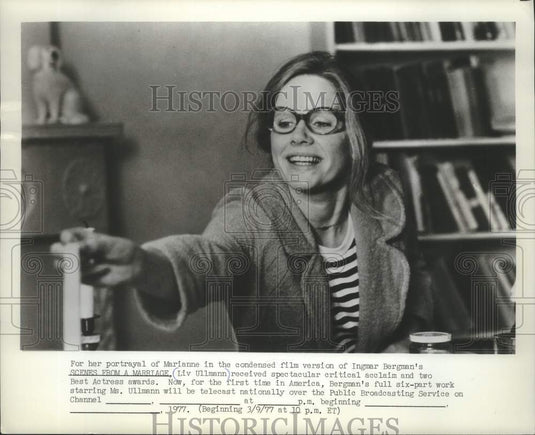 1977 Press Photo Actress Liv Ullmann in "Scenes From A Marriage" - mjx77013- Historic Images
