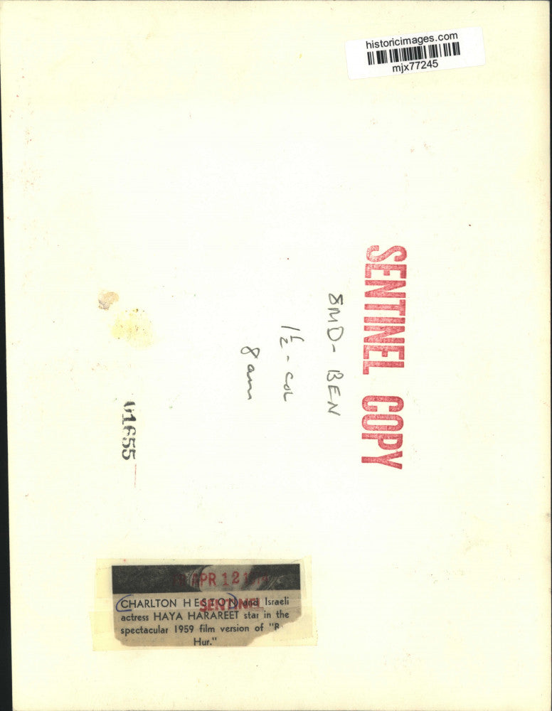 1974 Press Photo Carlton Heston and Haya Harareet in Film Version of "Ben Hur"