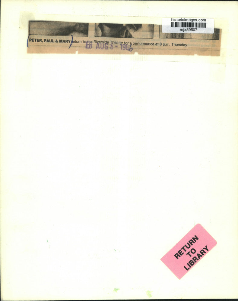 1986 Press Photo Peter Yarrow, musician in Peter, Paul & Mary - mjx89507