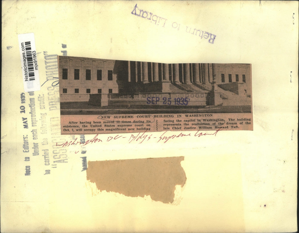 1935 Press Photo A view of the Supreme Court building in Washington, D.C.