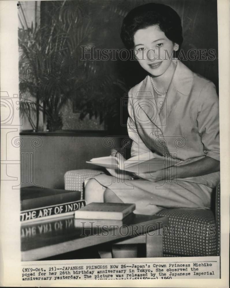 Load image into Gallery viewer, 1960 Press Photo Crown Princess Michiko, Tokyo, Japan - mjx92485
