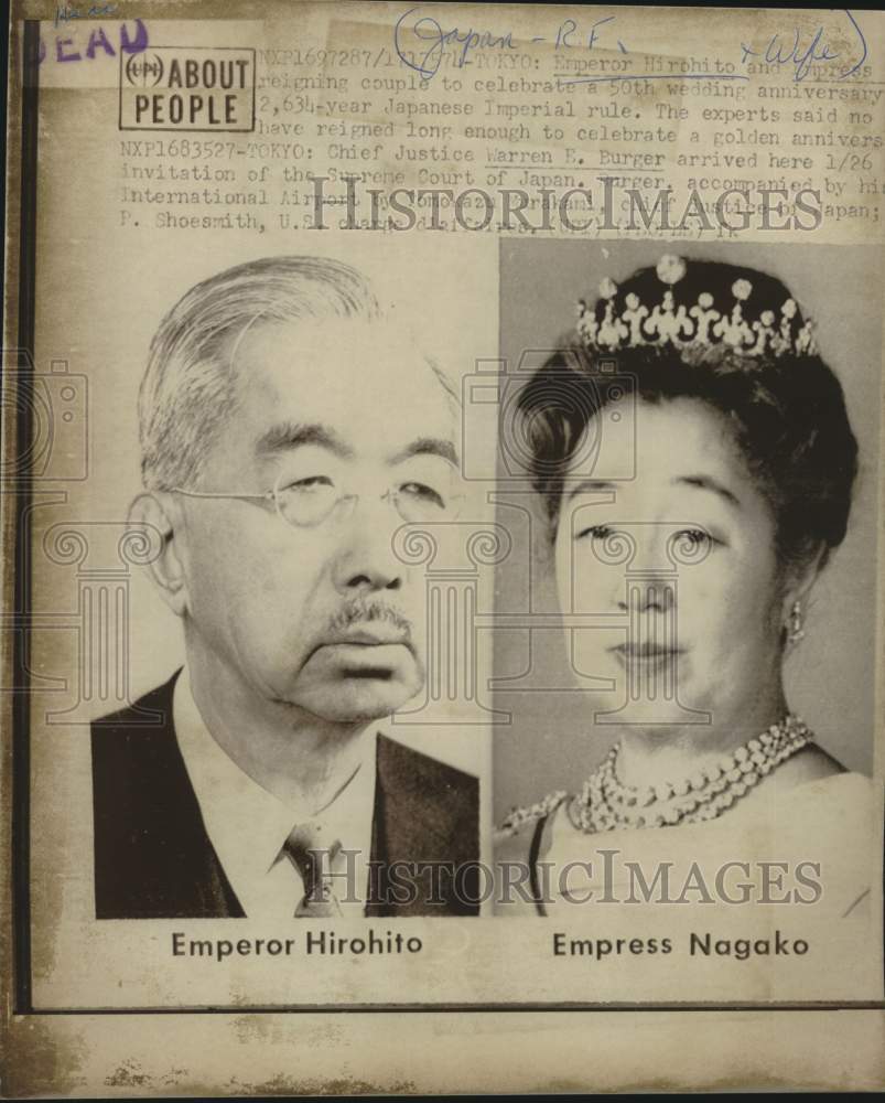 1974 Press Photo Japan's Emperor Hirohito and Empress Nagako celebrate 50 years.