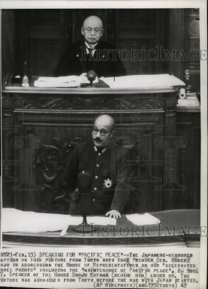 1942 Press Photo Premier Gen. Hideki Tojo addressing House of Representatives- Historic Images