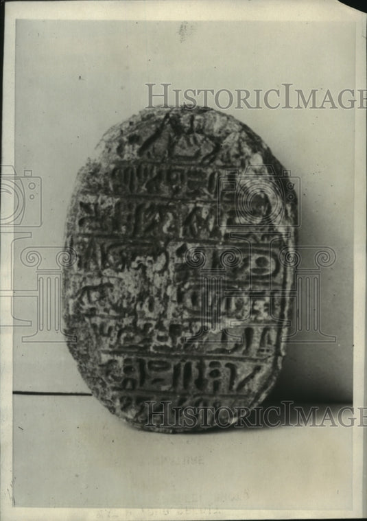 1923 Press Photo The Scarab of King Tutankhamen in San Francisco. - mjz03056- Historic Images