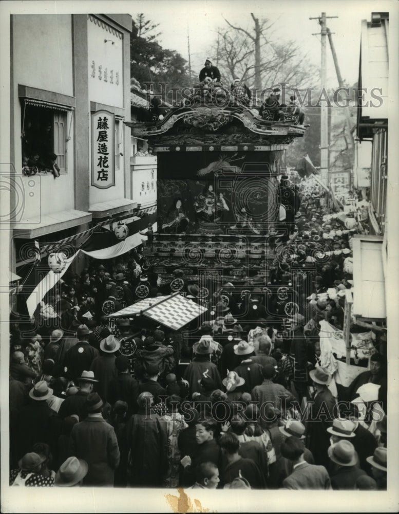 1936 Press Photo Chichibu Festival in Chichibu, Japan - mjz03951- Historic Images