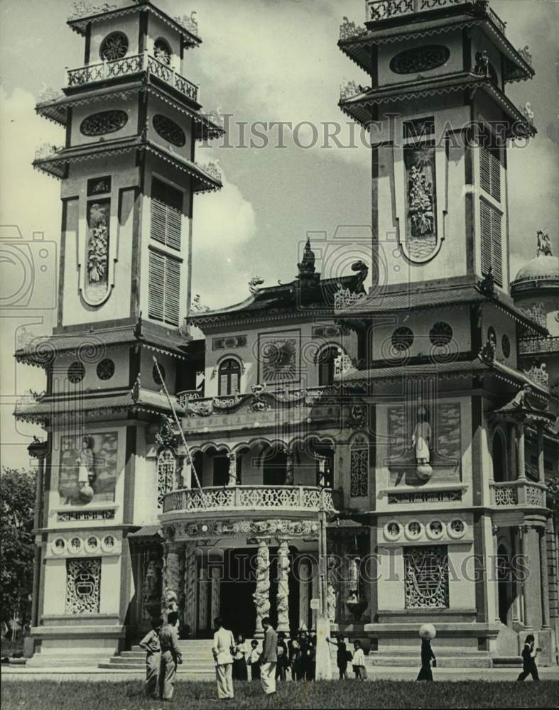 1951 Press Photo Ornate entrance to the Cao Dai Church in holy city of Tayninh- Historic Images