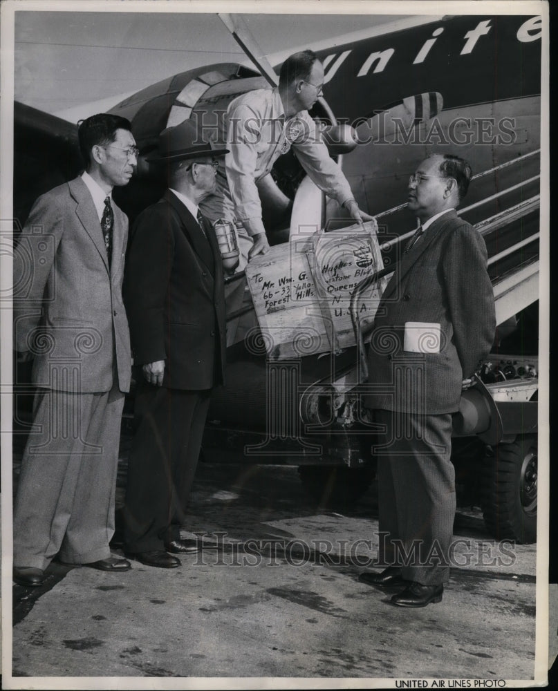 1952 Press Photo Lon Gibbons, Gongero Nakamur, Paul C. Takedam, Sotaro Igauye- Historic Images