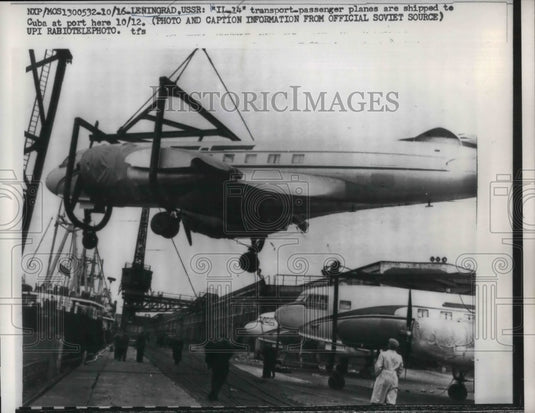 1961 Press Photo Leningrad USSR planes - Historic Images