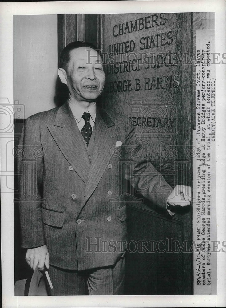 1950 Press Photo Japanese Supreme Court judge Shigeru Kuriyama - nea36224