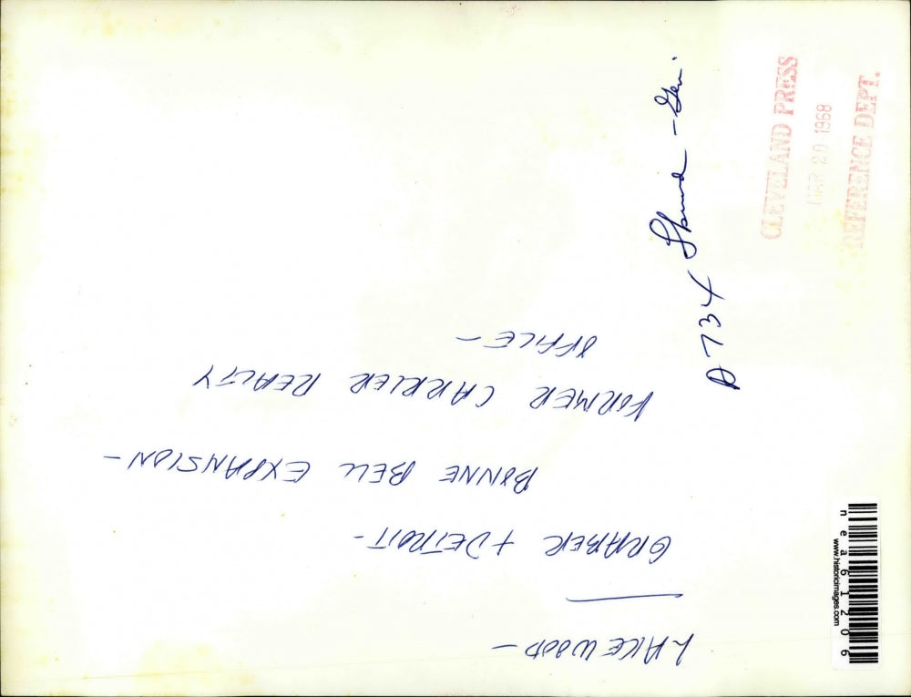 1968 Press Photo Former Carrier Realty Office