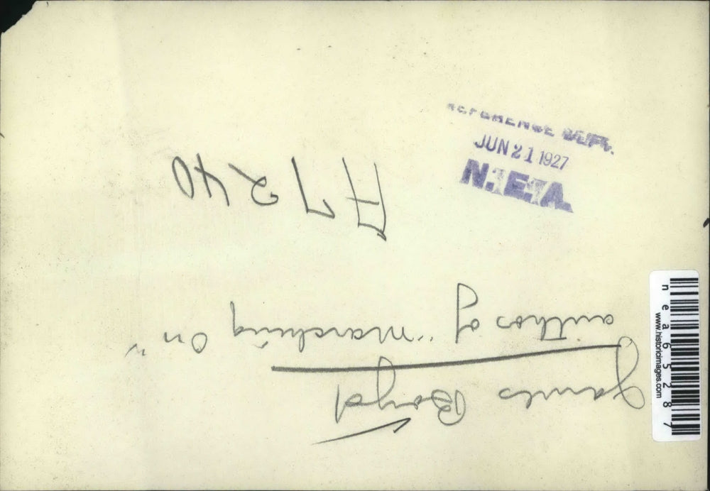 1927 Press Photo James Boyd author of "MarchingOn"