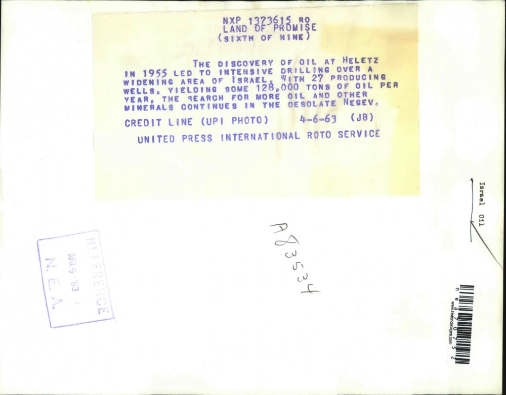 1963 Press Photo The discovery of oil at Heletz led to intensive drilling over