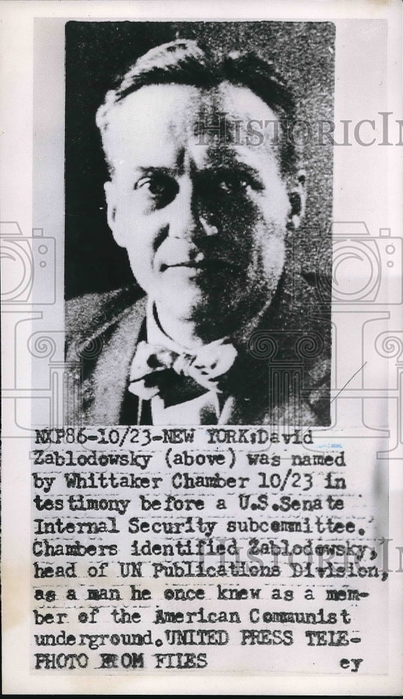 1962 Press Photo David Zablodowsky named by Whittaker Chamber in testimony