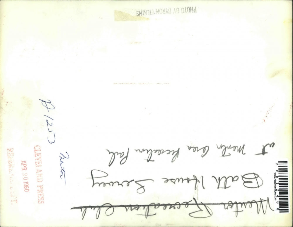 1960 Press Photo Bath House Servey at recreation park - neb12488