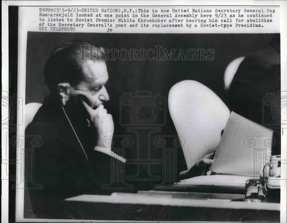 1960 Press Photo Dag Hammarskjold, United Nations Secretary General at Meeting