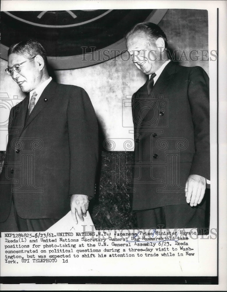 1961 Press Photo Japan PM Hayato Ikeda and UN Sec. Gen. Dag Hammarskjold- Historic Images